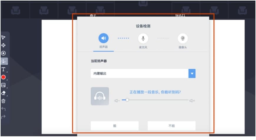 ֱ������X���M����Ҽ��nǰ�O��z�y�̳�