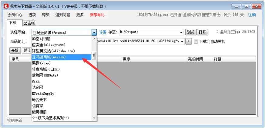 ��ľ�B���d��QQ�������d�̌W(xu��)