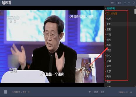 �������ٷ����d