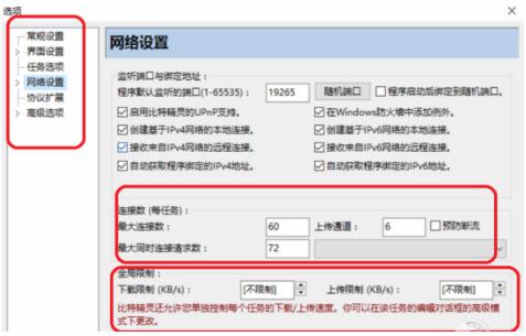 ��ôʹ�ñ��ؾ��`