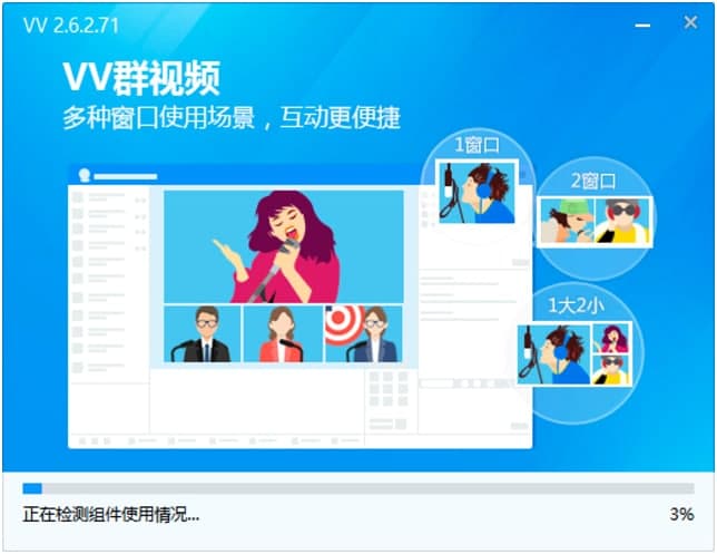 51VVҕ�l��^(q��)�ٷ������d�����b�̳�Ԕ����B