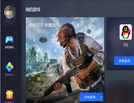 qq�������ְ��b�̳̽�B