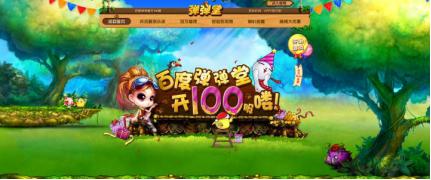 ������2���ܛ��Ԕ�����ɫ��B