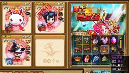 ������2���ܛ��Ԕ�����ɫ��B