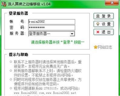 ������߅�h�p��ʹ���f����ܛ������