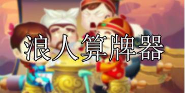 ������߅�h�p��ʹ���f����ܛ������