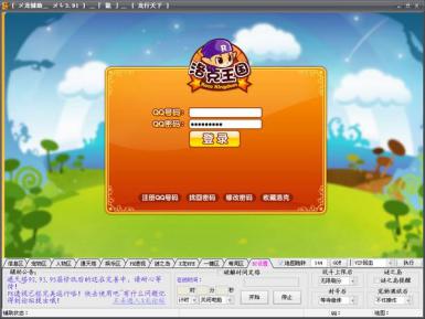 �������x���o��ʹ�ý̳̺͹��ܽ�B