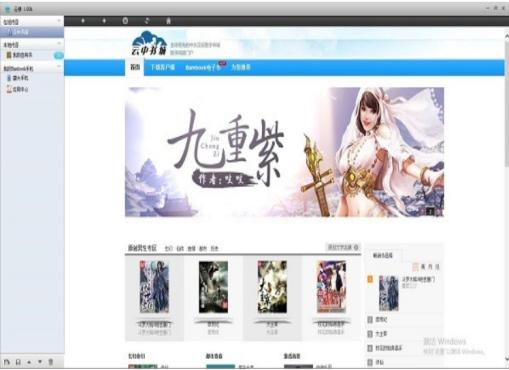 ʢ�����ݰ��b�̳̽�B