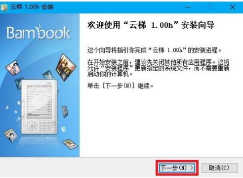 ʢ�����ݰ��b�̳̽�B