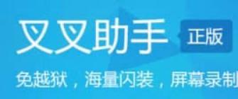 СС���߲������ܛ�������ʹ�ý̳�