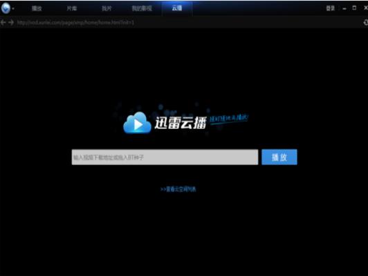 Ѹ�׿������b�̳̽�B