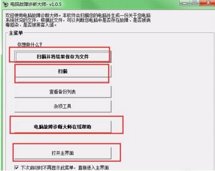 Ӌ��C�����\�ೣҊ���}���͹��ܽ�B