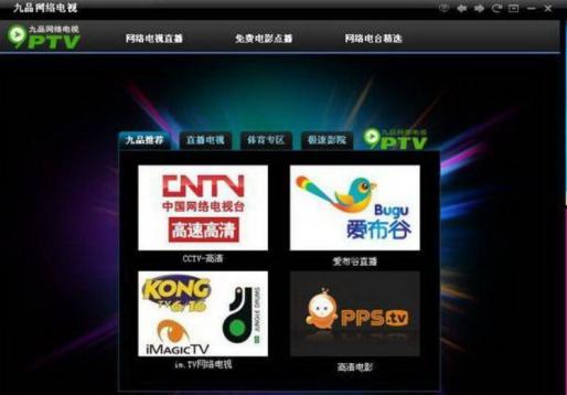 �D����Ʒ�W�j�ҕ