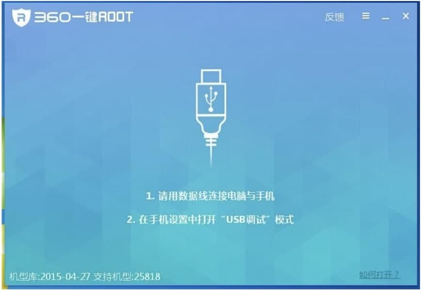 360һ�IROOT������X�湦����ɫԔ��(x��)��B