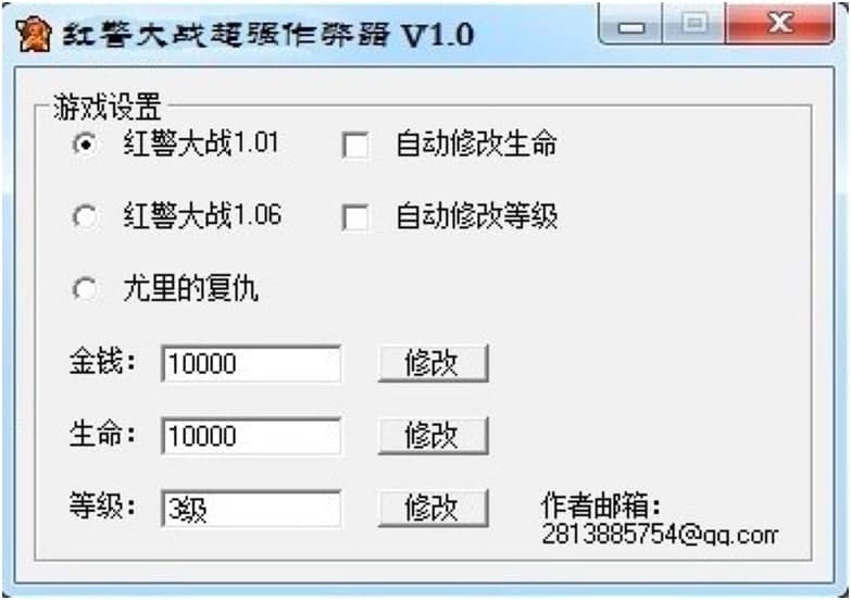 �t�����(zh��n)�޸��������Ñ��ؿ��Ŀ�������ʹ�ü���