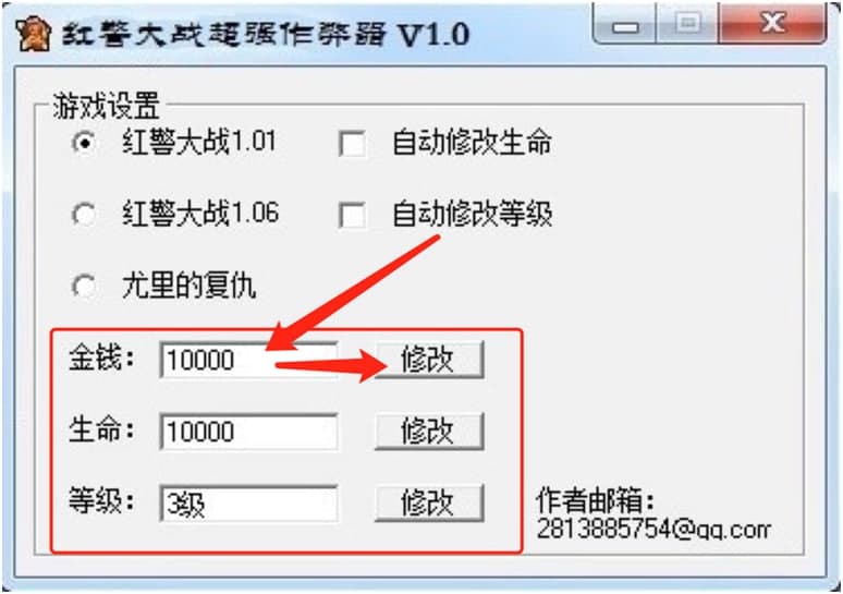 �t�����(zh��n)�޸��������Ñ��ؿ��Ŀ�������ʹ�ü���