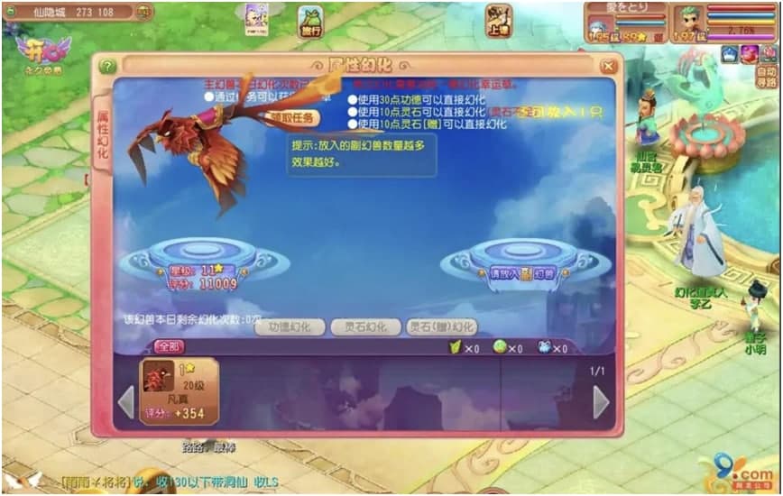 �_(k��i)��OL����ץ���o��ܛ����ұؿ���ʹ�÷�����B