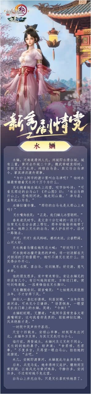 ���W3����ʹ���f�����Α򱳾�����