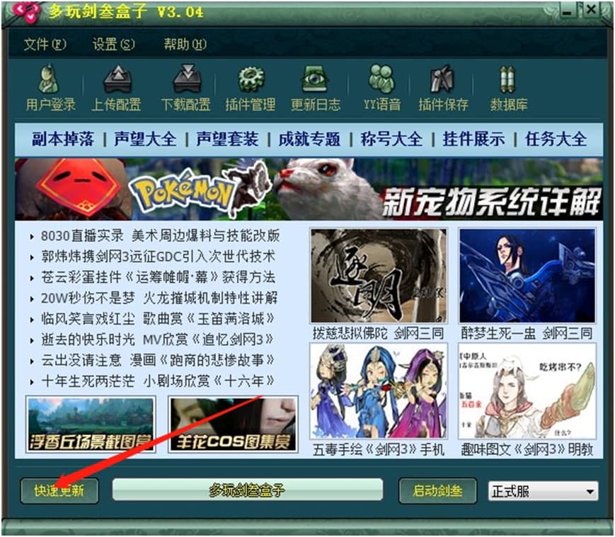 ���W3����ʹ���f�����Α򱳾�����