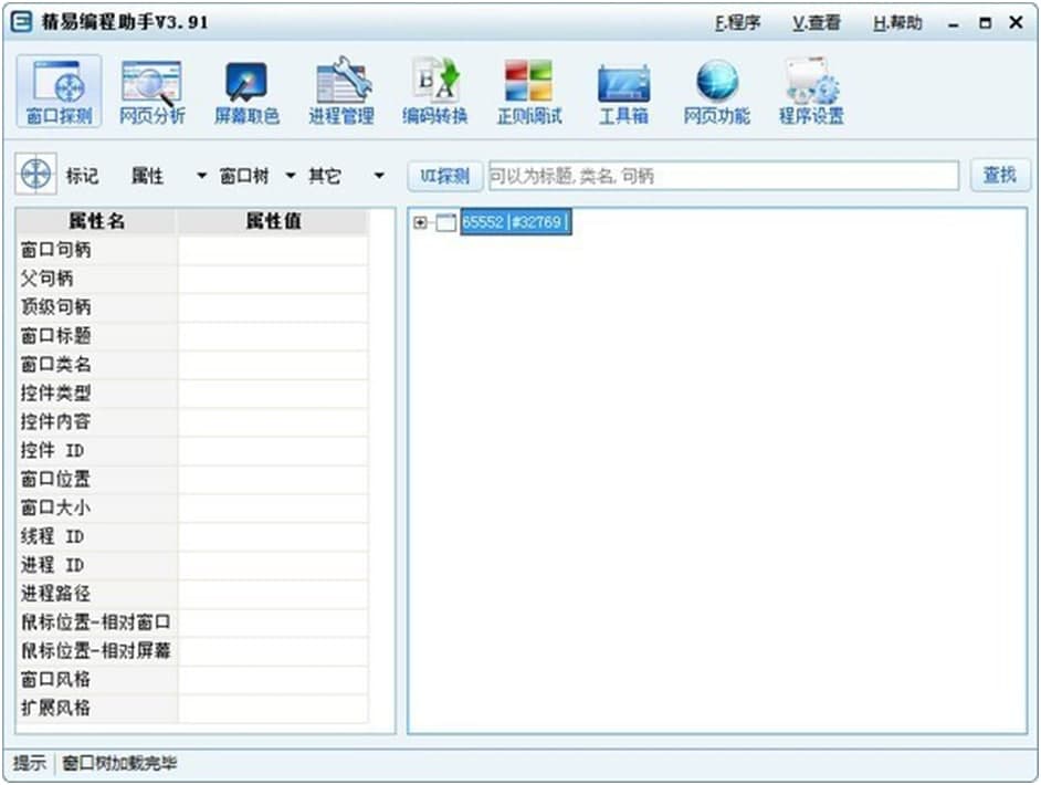 ���׾������ְ��b����