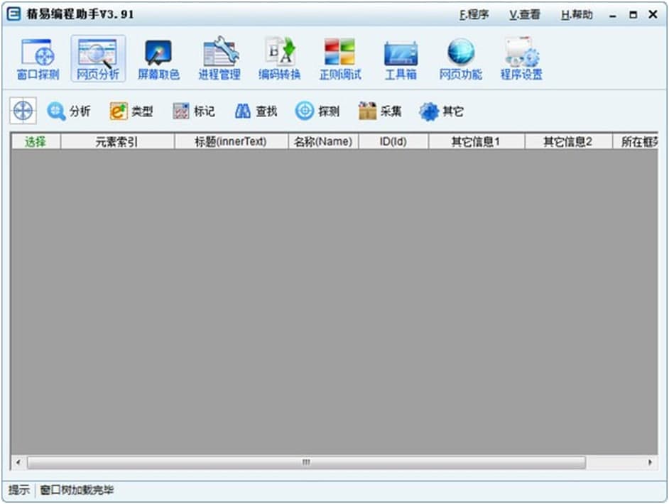 ���׾������ְ��b����