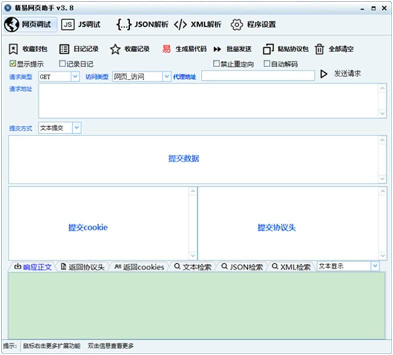 ���׾������ְ��b����