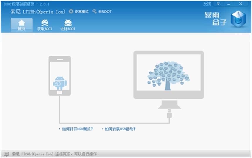 ROOT���ޫ@ȡ���`�@ȡROOT���޵ļ���Ԕ����B