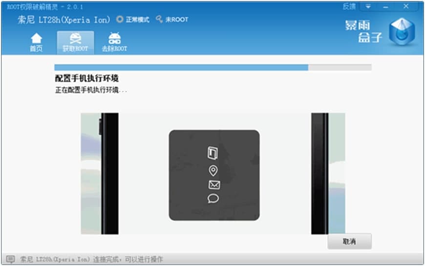 ROOT���ޫ@ȡ���`�@ȡROOT���޵ļ���Ԕ����B