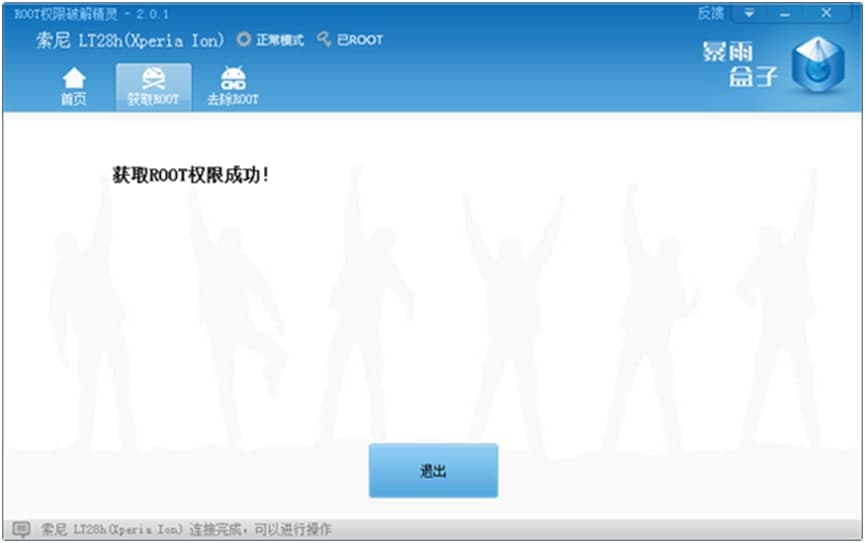 ROOT���ޫ@ȡ���`�@ȡROOT���޵ļ���Ԕ����B