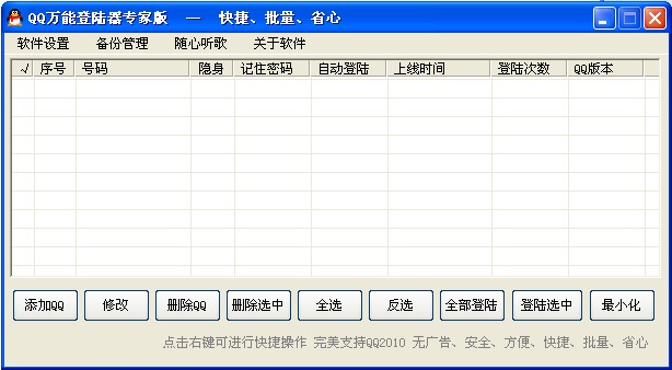qq���ܴa�f�ܵ�����f��