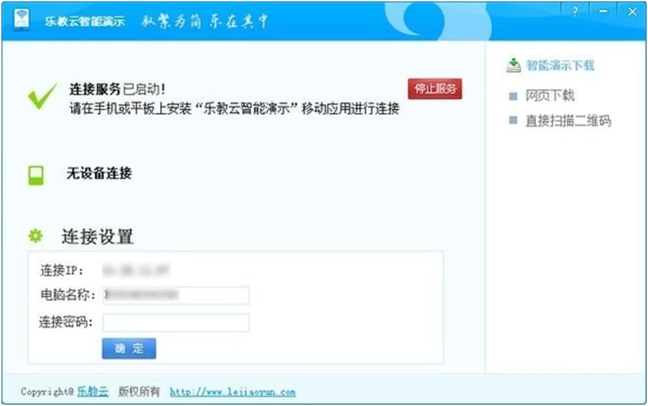 �����ƣ�������������ʾ�����bʹ���f��