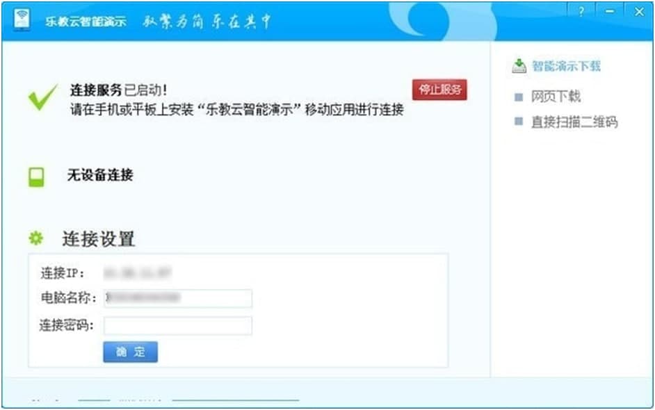 �����ƣ�������������ʾ�����bʹ���f��