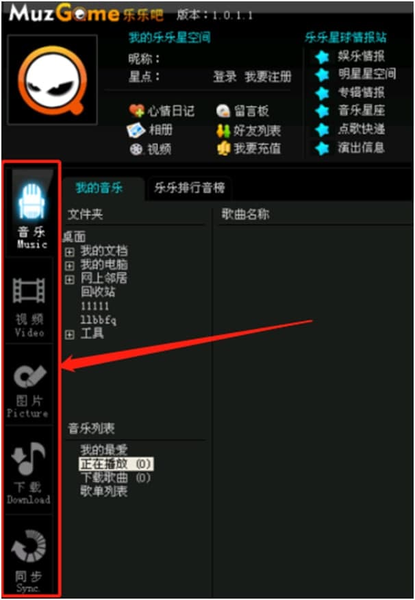 �����ɲ�����ʹ�÷���