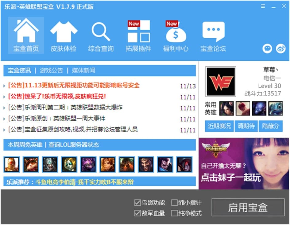 ����Ӣ��(li��n)�ˌ���ʹ�÷���