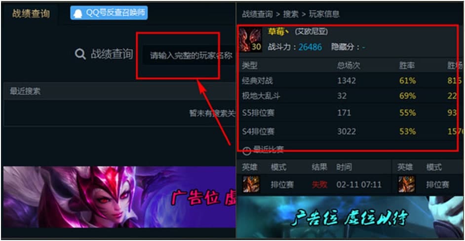 ����Ӣ��(li��n)�ˌ���ʹ�÷���