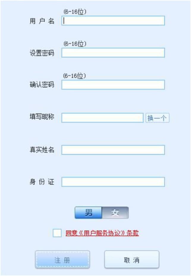 ���Α��������dʹ�÷���