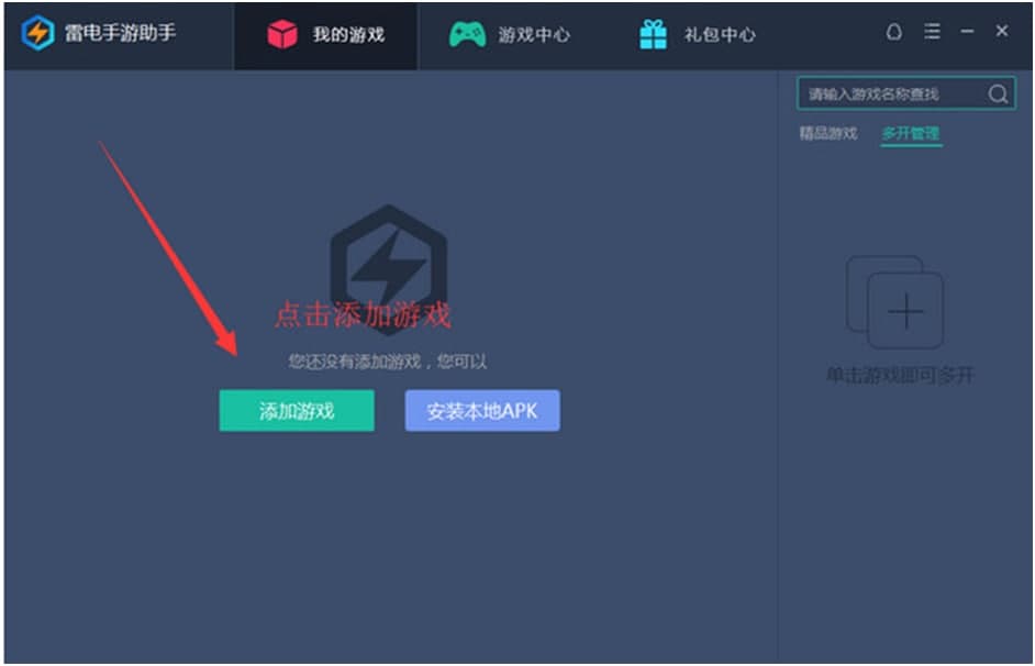 �����������ʹ�÷���