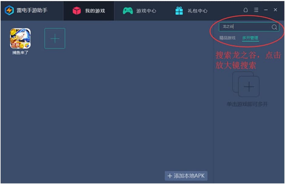 �����������ʹ�÷���