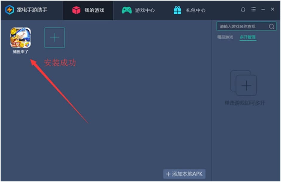 �����������ʹ�÷���