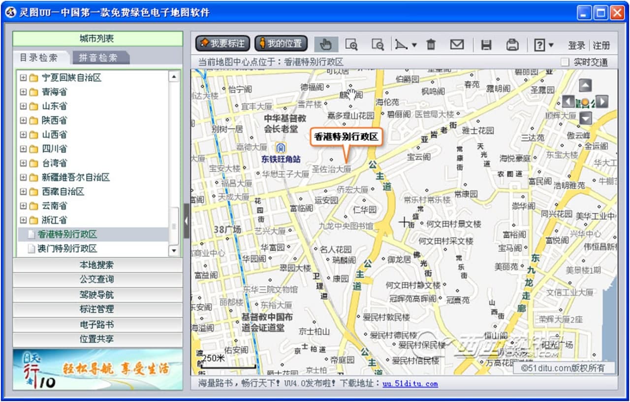 �`�DUU���b����