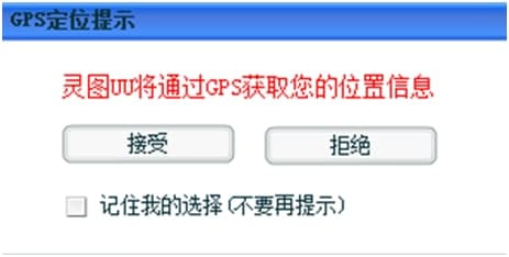 �`�DUU���b����