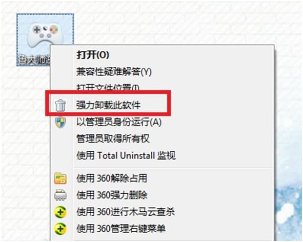 �����Α��bж�d�̳�