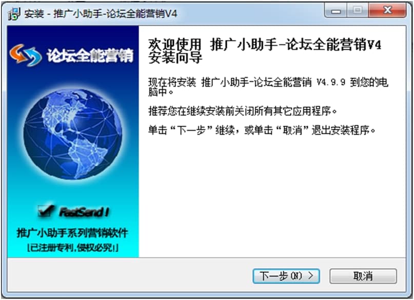 Փ��ȫ�ܠI�Nʹ�÷���