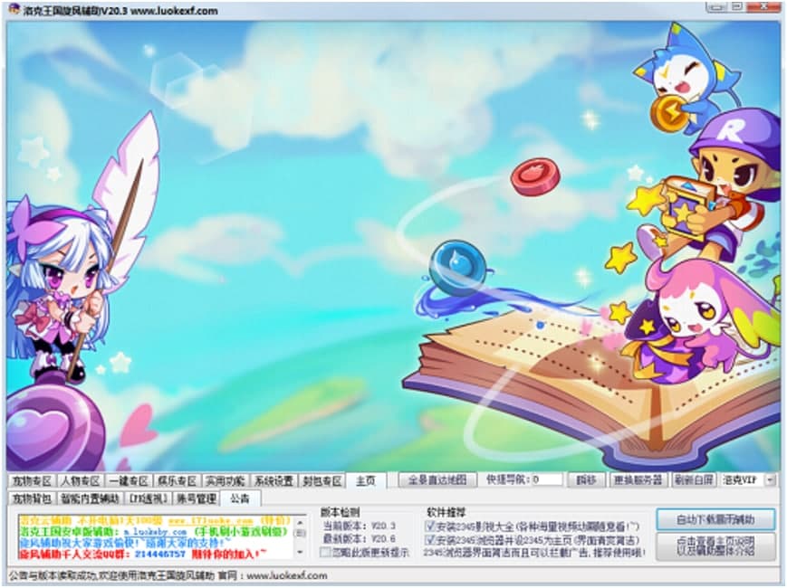 �����죨������������o����ʹ�÷���