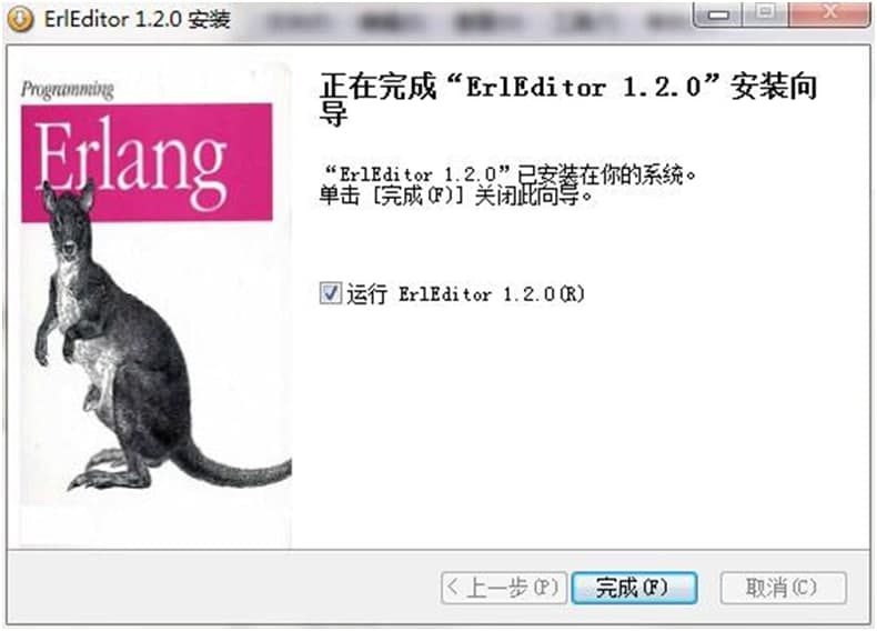 ErlEditor����ܛ���������c(di��n)�Ͱ��b�̌W(xu��)