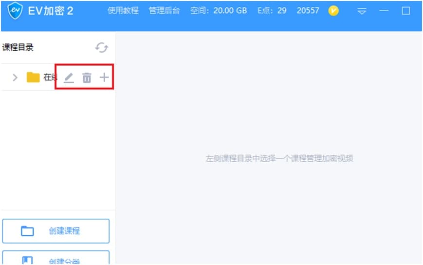 EVҕ�l����ܛ���ٷ����dʹ�ý̌W(xu��)