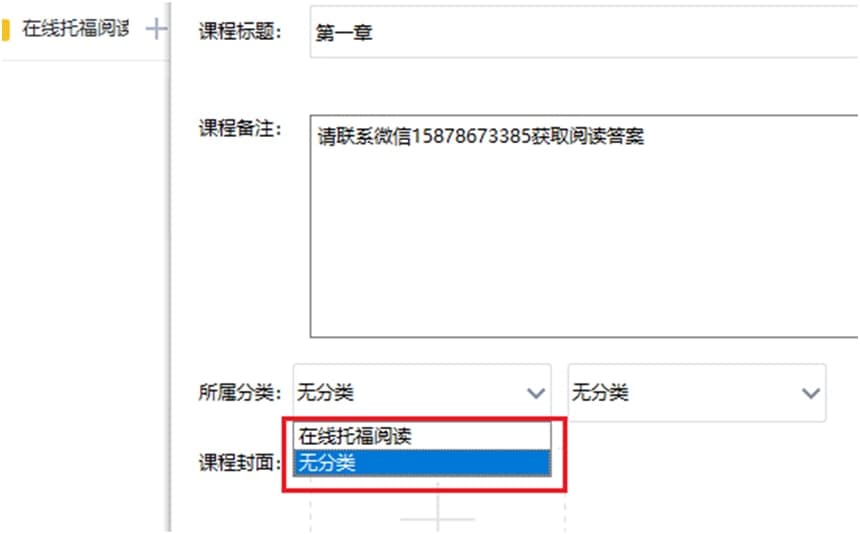 EVҕ�l����ܛ���ٷ����dʹ�ý̌W(xu��)