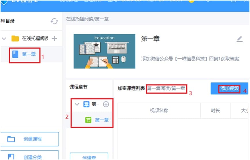 EVҕ�l����ܛ���ٷ����dʹ�ý̌W(xu��)