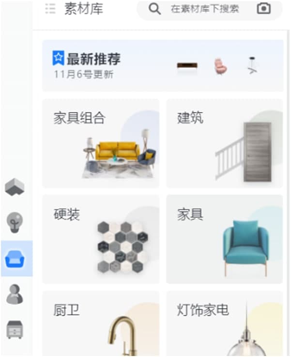 ��Ҙ�3D�OӋܛ����������B