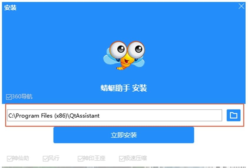  �������ְ�׿ģ�M�����dԔ���B